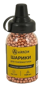 Шарики для пневматики омеднённые ARKON 4,5 мм (1500 шт)